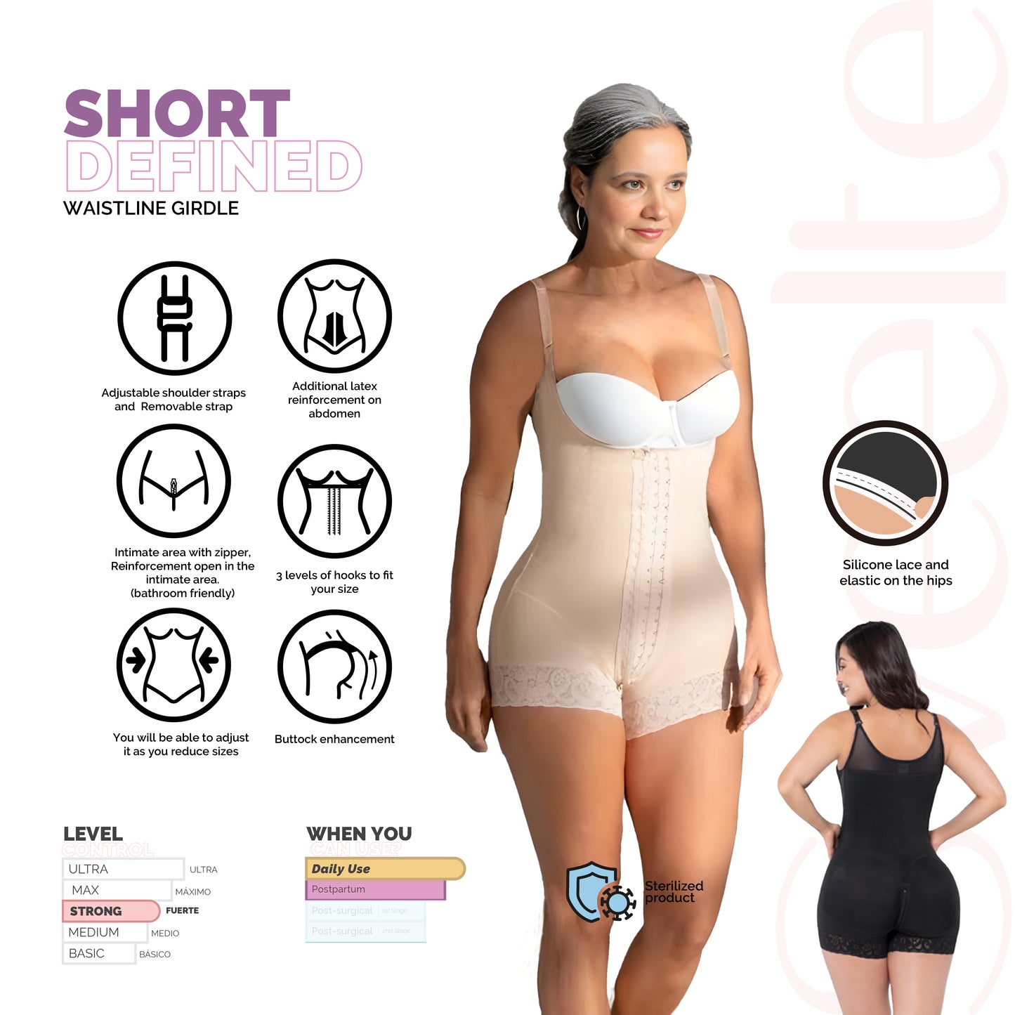 SHORT, DEFINED WAISTLINE GIRDLE